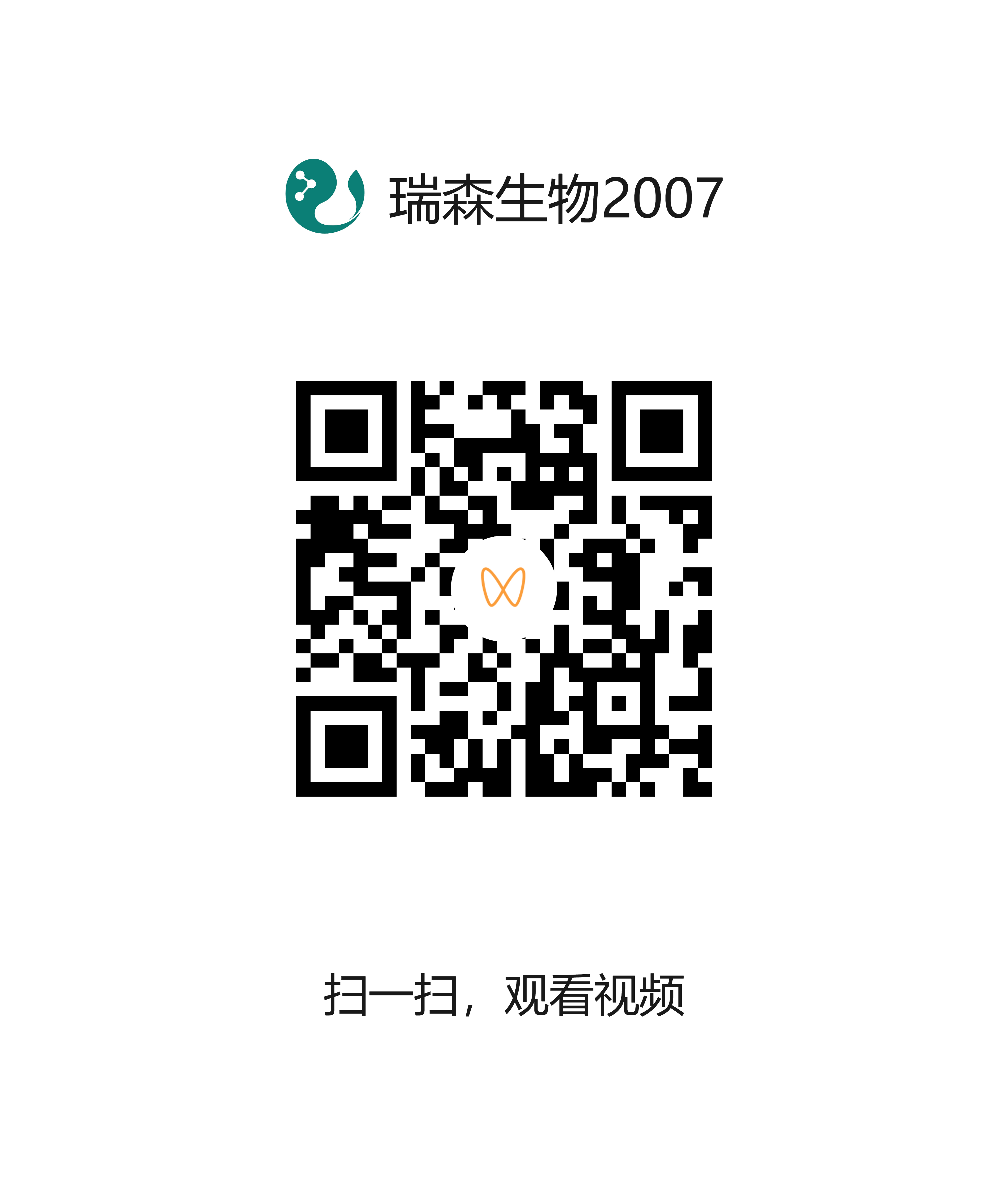 2022年js金沙3983集团质量安全月活动启动，以质量为本，铸品牌辉煌